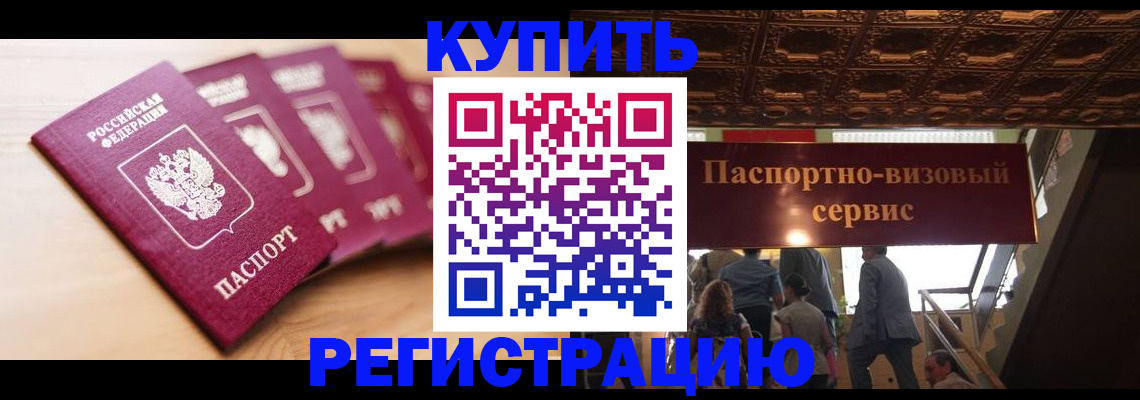 форма 3 в Перми